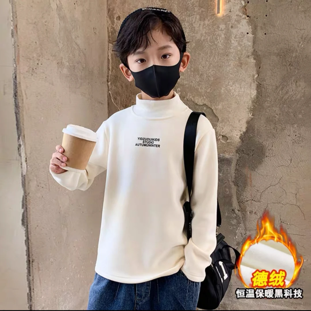 【德绒打底衫】男女童冬款德绒打底衫百搭不挑人LYJ024