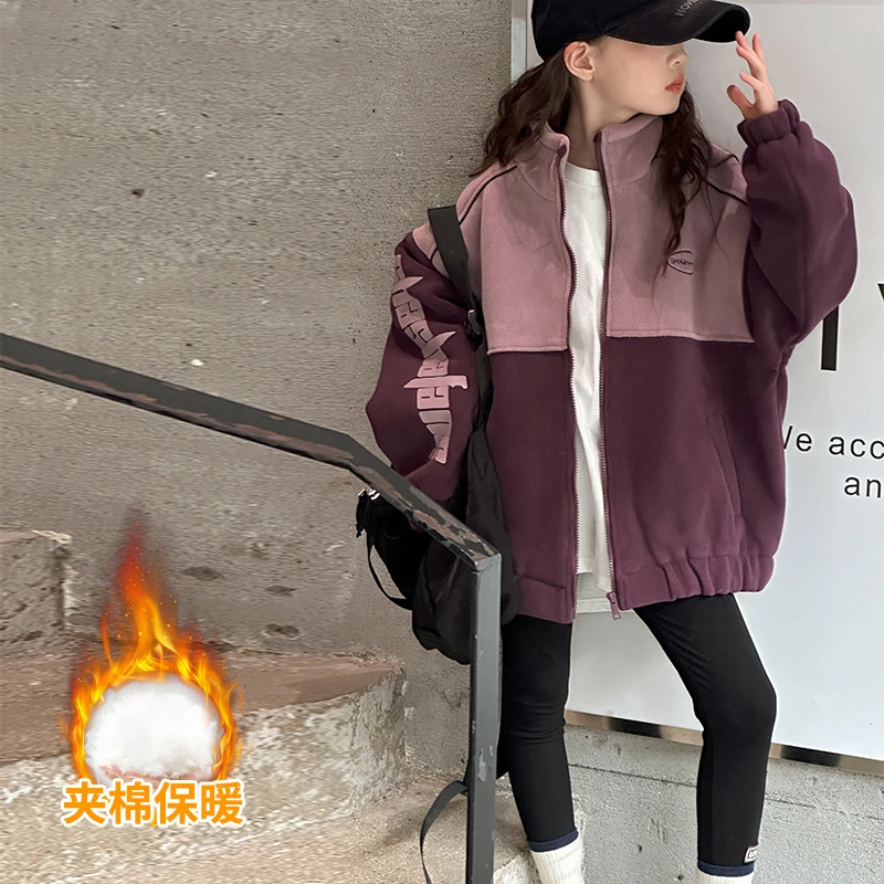 女童夹棉加厚外套秋冬装2024新款洋气儿童女孩奥利绒毛毛衣中大童