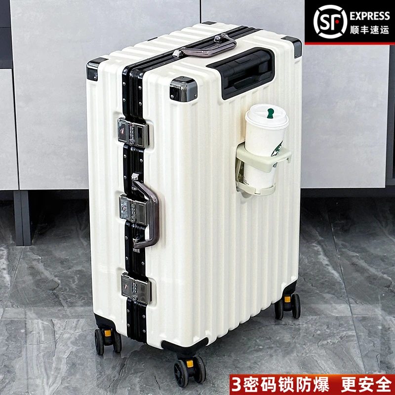 行李箱女拉杆箱2023新款旅行箱高颜值大容量男生三锁密码箱皮箱子