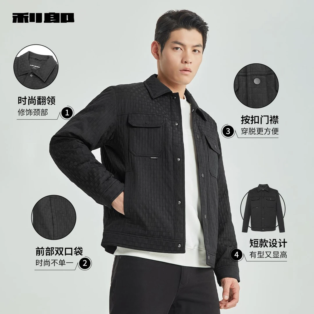 Lilanz/利郎男士时尚休闲防寒舒适冬季翻领轻薄羽绒服 (G4DBR001)