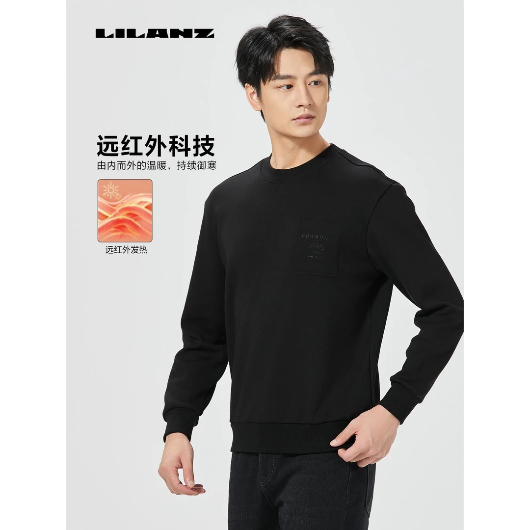 Lilanz/利郎休闲圆领长袖T恤 (B4DTX004)