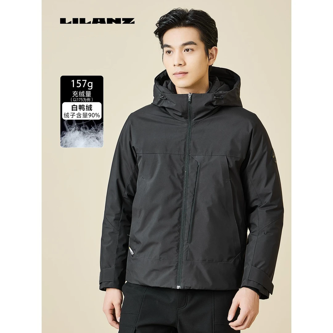 利郎男士休闲防水拒水白鸭绒羽绒短款（都市户外） 23DRF004