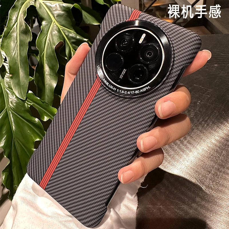 华为mate60手机壳60pro+无边框碳纤维纹50pro镜头大孔男女小众款