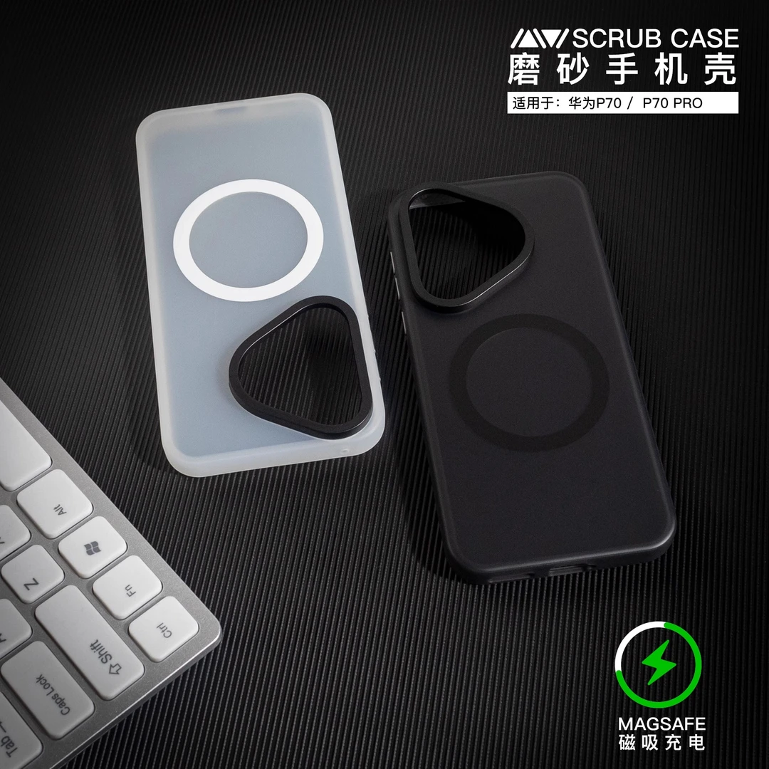 适用于华为Pura70Pro手机壳磁吸磨砂半透明mate60全包高级男女款