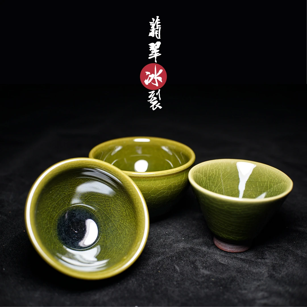 【帝王绿】手工建盏帝王绿茶盏柴窑主人杯龙窑玉脂高端茶器礼盒装