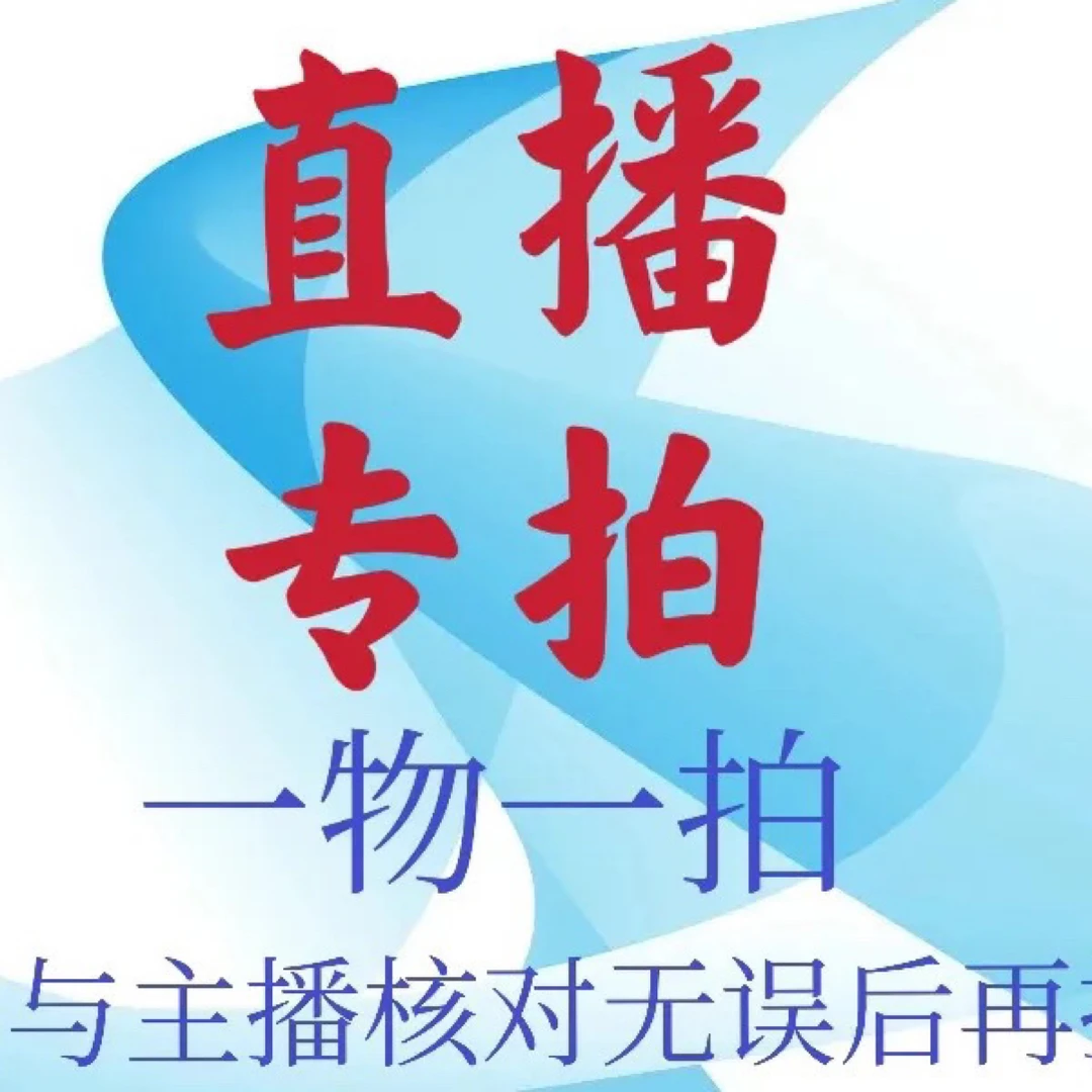 榆树，黄杨，赤楠，九里香等，一物一拍，所见即所得