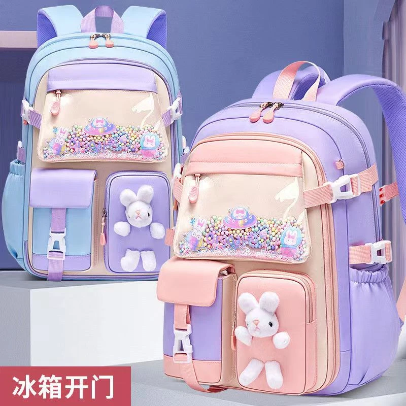 幼升小2025新款流沙兔子儿童书包女童小学生一三到六年级减负护脊