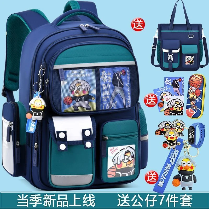 幼升小推荐新款鸡太美儿童书包男小学生一二到六年级女童护脊减负