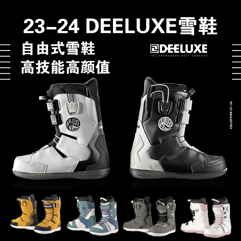 GT雪具23/24款DEELUXE男女款单板滑雪鞋快速抽绳防水保暖