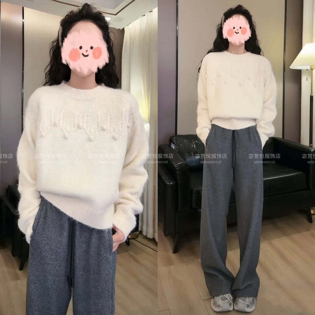 女士时尚百搭服装套装2024新款爆款洋气毛衣裤子两件套宽松秋冬