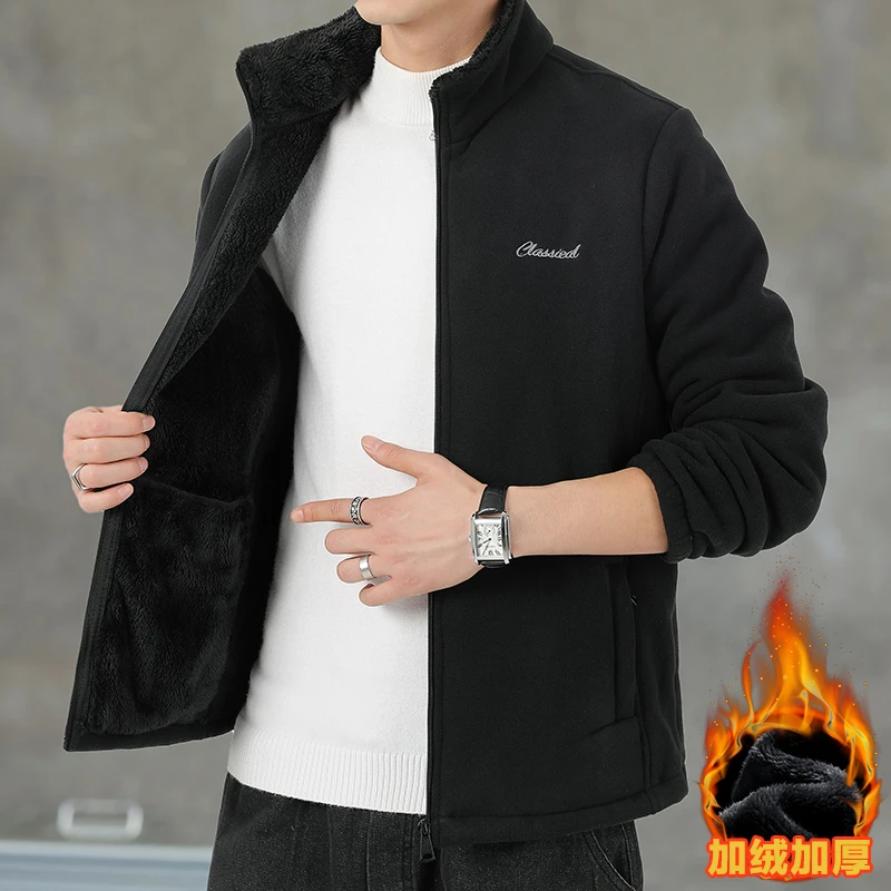 摇粒绒抓绒衣外套男士秋冬加绒加厚户外防风保暖立领休闲宽松夹克