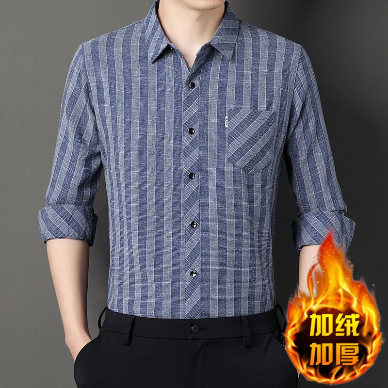 加绒加厚秋冬季男士高档长袖防寒保暖衬衫商务休闲衬衣爸爸装