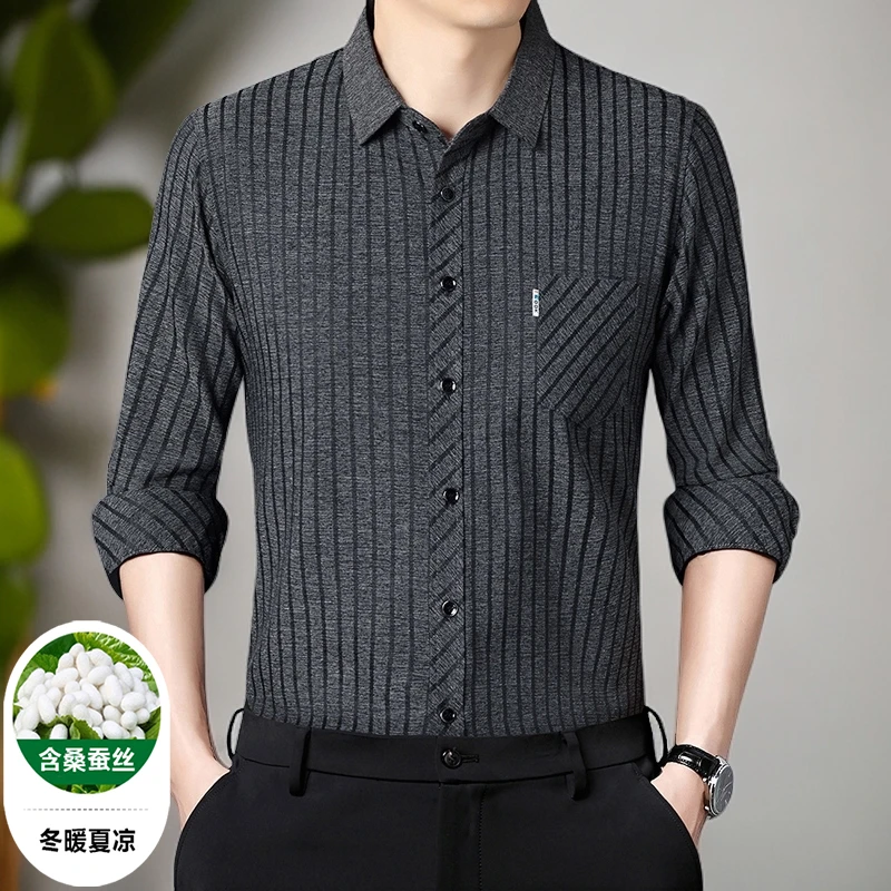 春秋薄款含桑蚕丝男士长袖衬衫翻领透气商务休闲条纹衬衣真口袋