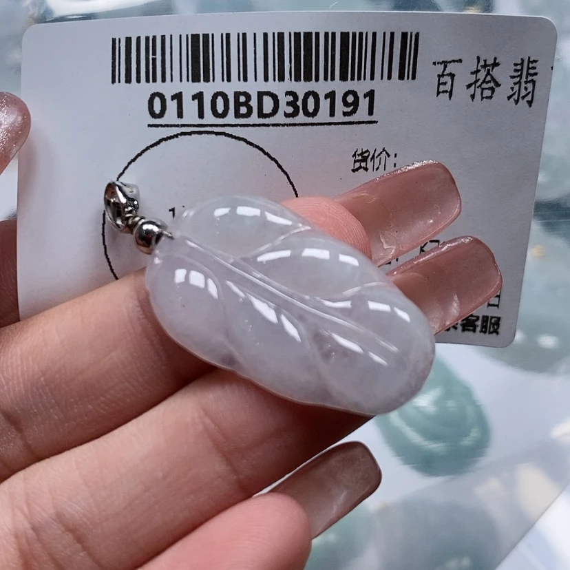 【闪购商品】翡翠颈饰未镶嵌