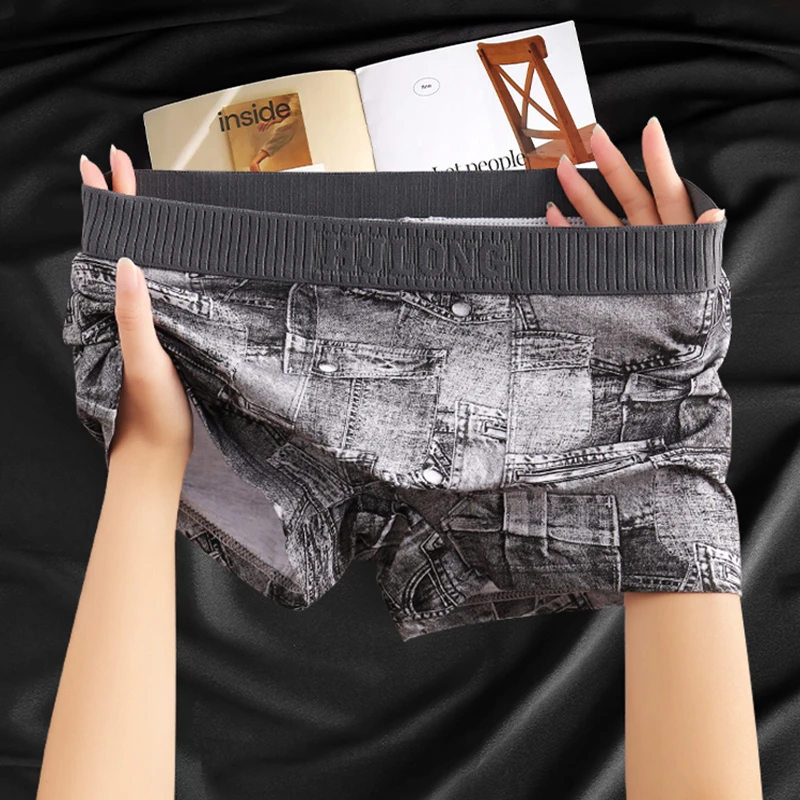 新款印花棉质男士内裤个性运动男生平角裤潮流时尚舒适男士短裤