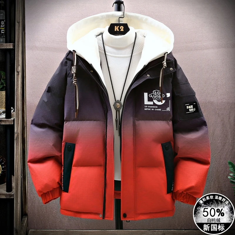 羽绒服男款冬季加厚防寒服2025新款百搭潮牌青少年学生保暖外套男