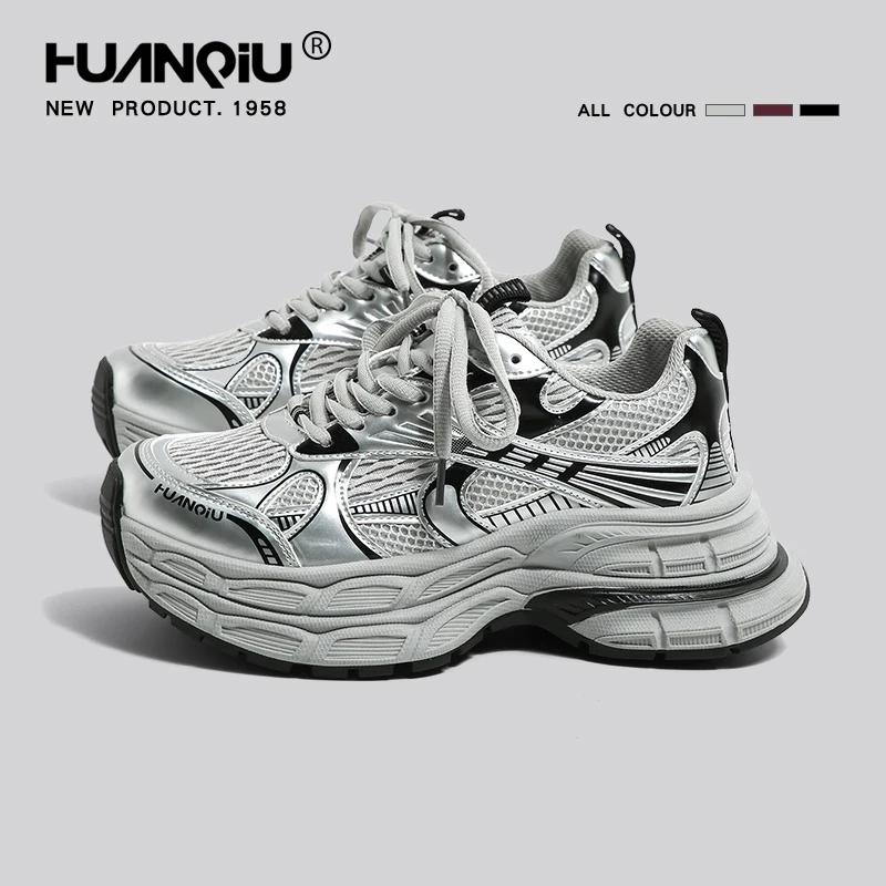 环球厚底银色老爹鞋女潮流网面潮鞋学生女士休闲鞋新款运动鞋女