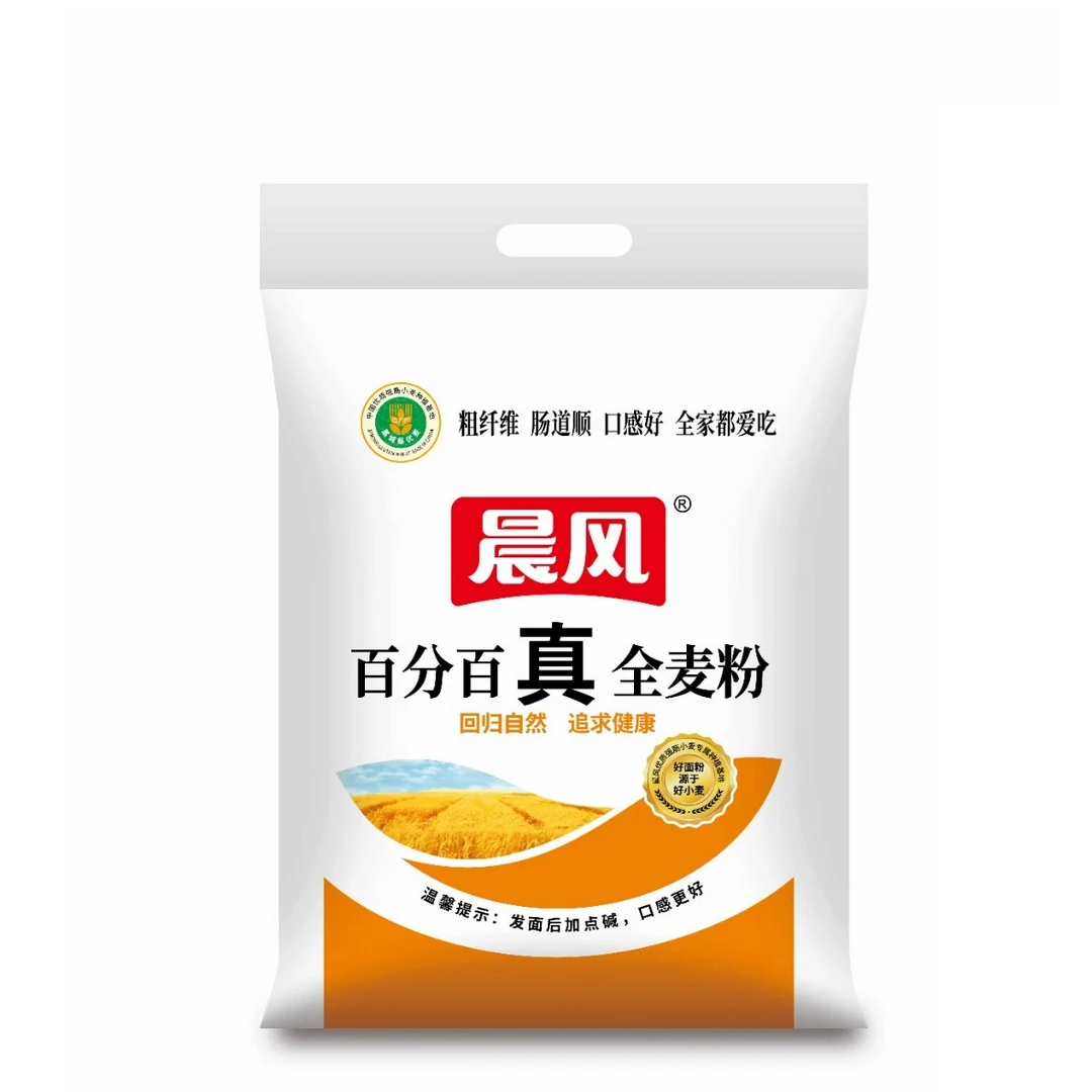[零添加]全麦粉（不去麸皮）