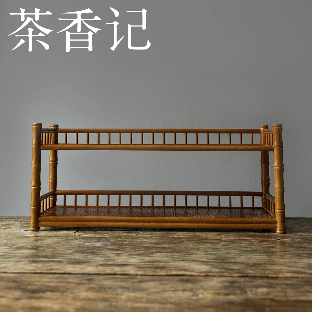 茶香记 复古竹制收纳架 双层 茶席配件 茶桌收纳 自然拙朴 手工