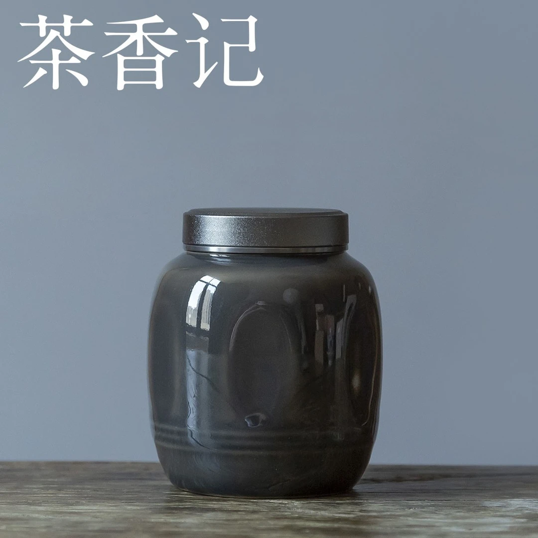 茶香记 秘青墨青 小巧玲珑 清灵幽雅 小茶罐 茶仓 茶入 茶道零配