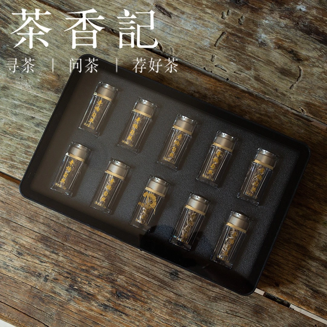 茶香记 奇楠勾丝礼盒装家用中式个性金边手工金色高档轻奢茶具
