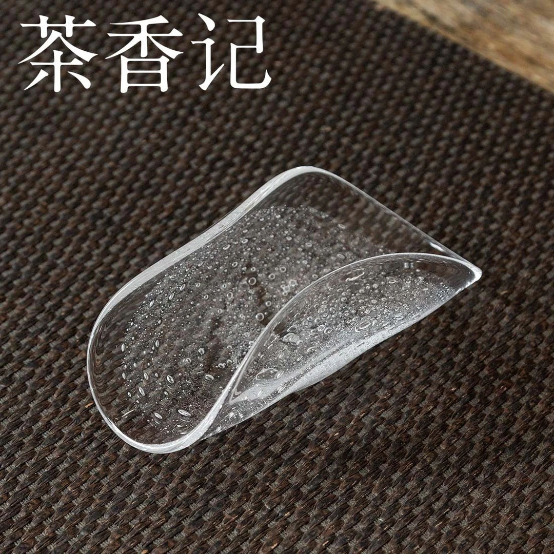 茶香记 饴山手工琉璃 气泡卷叶茶则 剔透明亮 质感莹润 功夫茶具