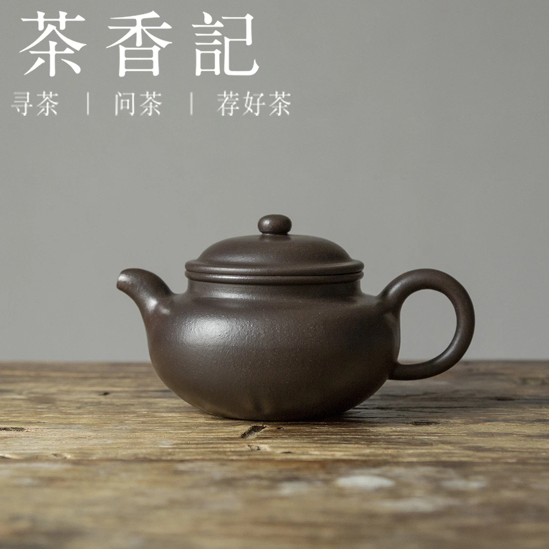 茶香记 紫砂壶 杨寅超全手工 黑料仿鼓壶