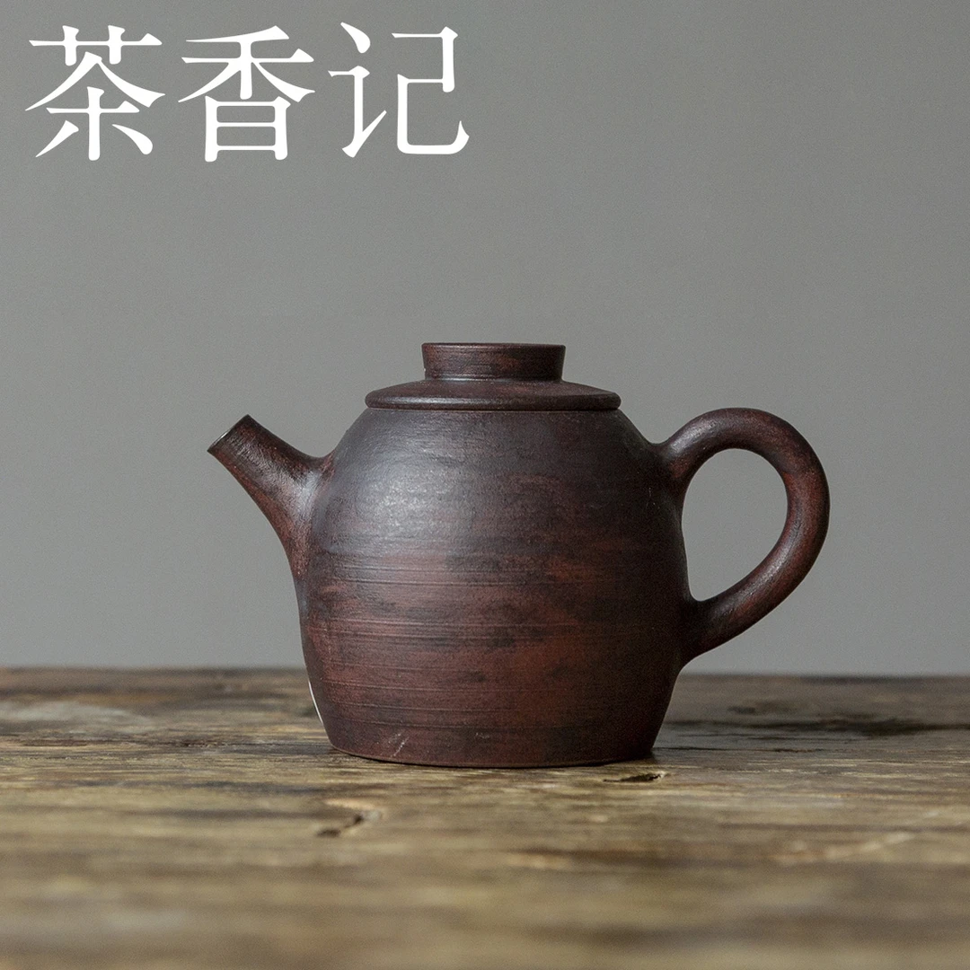 茶香记 景德镇手工红陶小具轮110ml泡茶壶红陶泥经典形制古拙憨厚