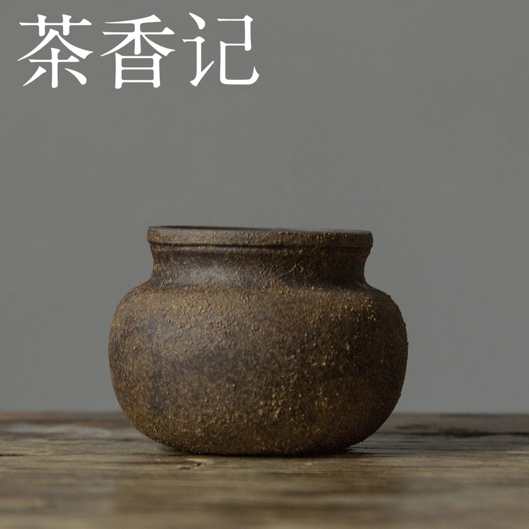 茶香记 仿古铜泥粗粝感迷你小建水280ml茶洗笔洗一物多用古拙精巧