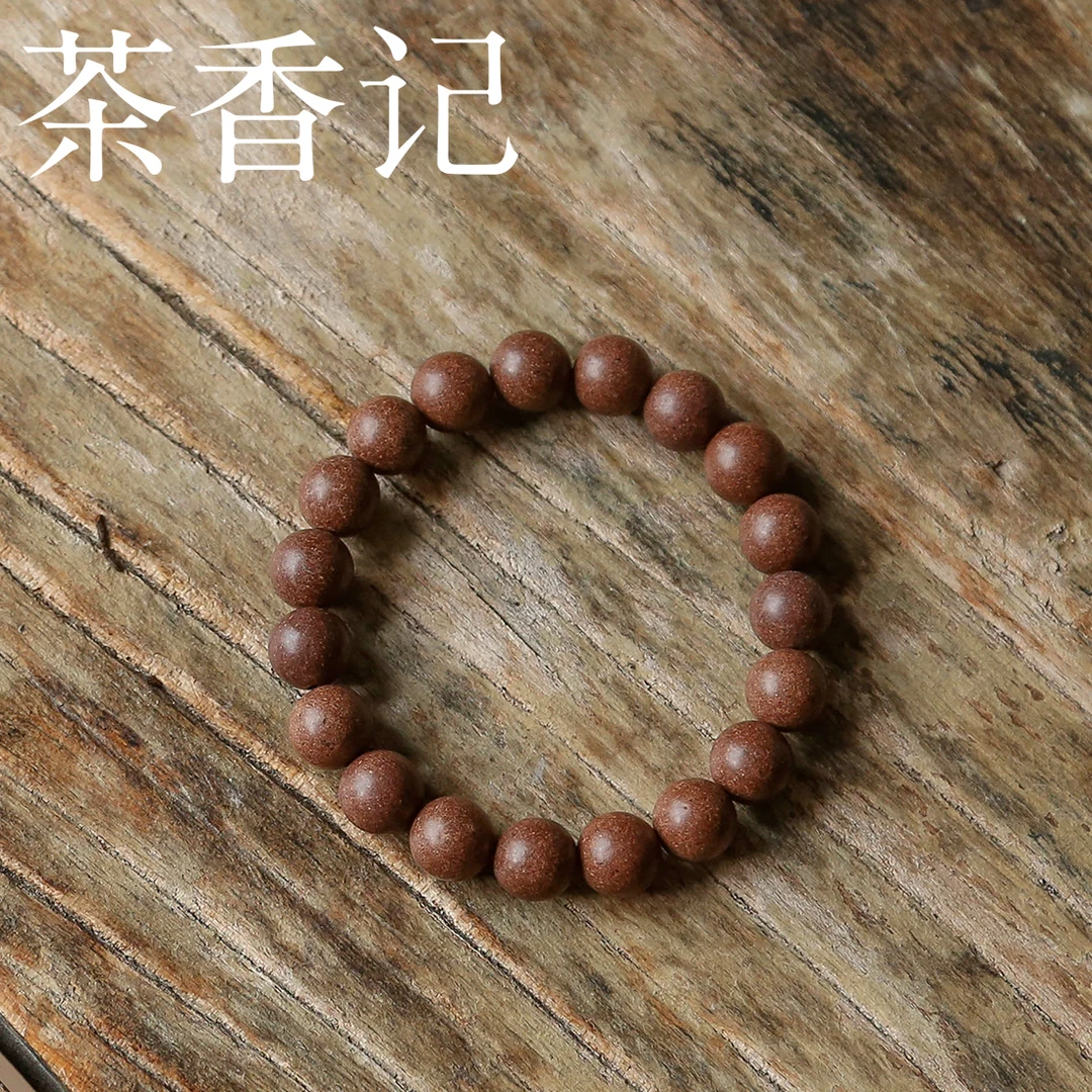 茶香记 天仙醉香珠串1.0cm（19颗）古法合香质朴 草本香 茗薰堂首饰