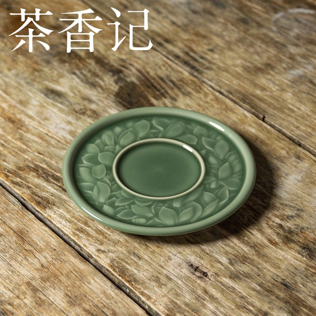 茶香记 悟影青瓷壶承陶瓷青花玉兰花茶盘小茶桌复古典雅一物多用