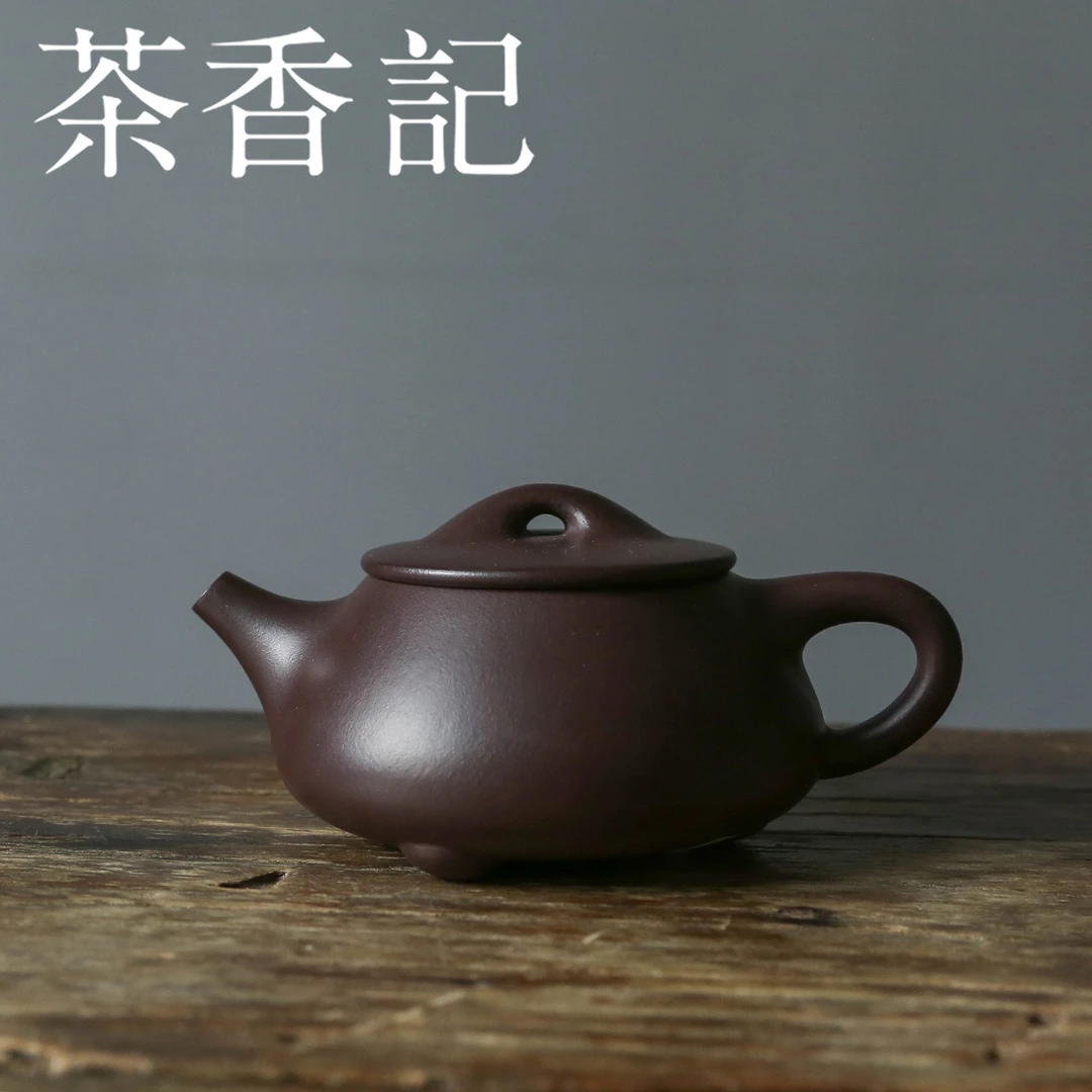 茶香记 80年代老紫泥鸣远石瓢紫砂壶 经典石瓢 挺括有神 茶壶茶具