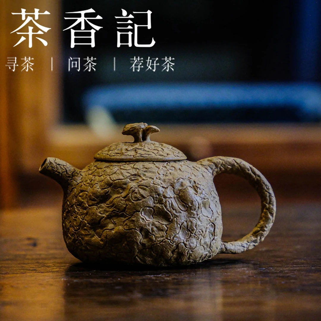 茶香记 本山段小小供春紫砂壶