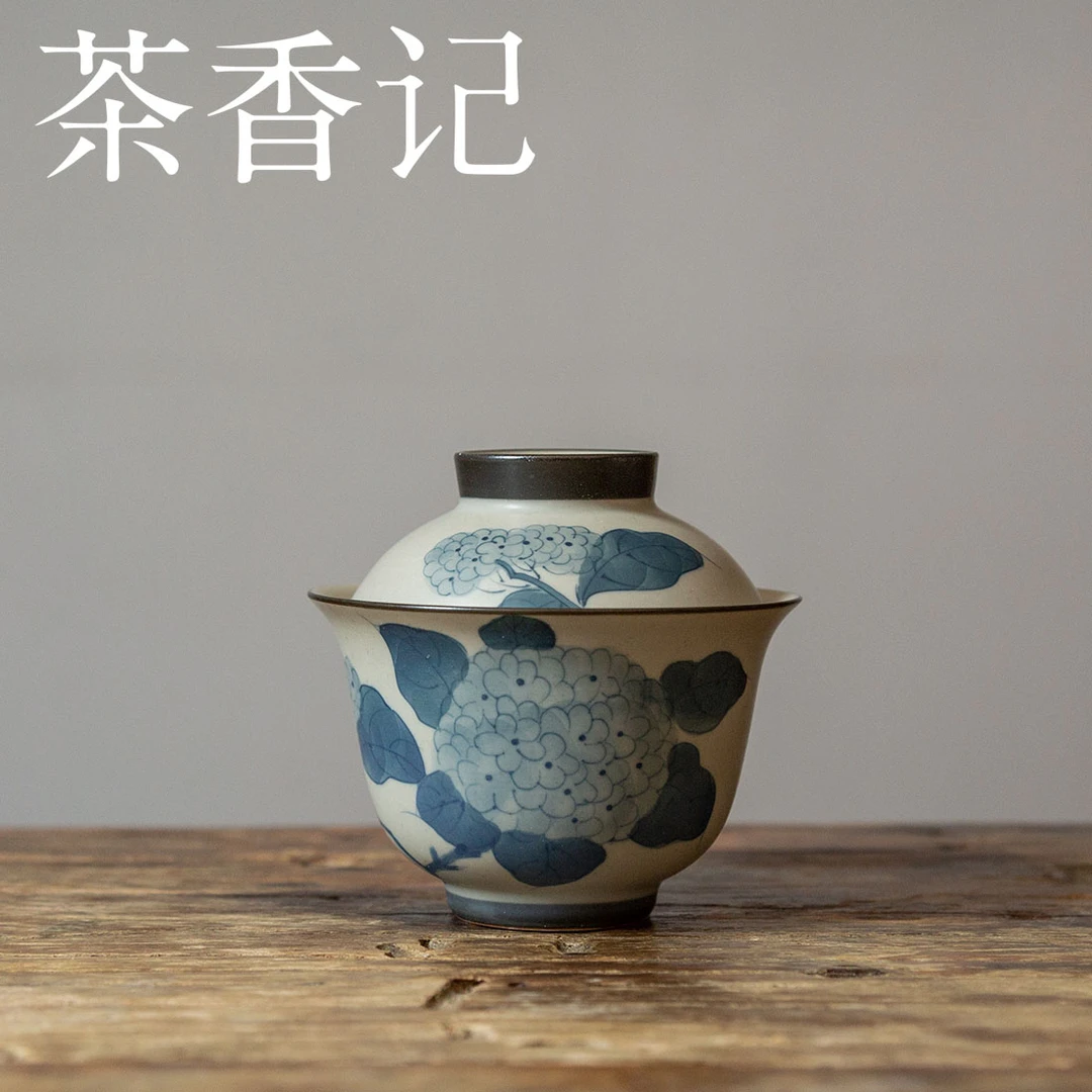 茶香记 手绘青花 绣球花无托盖碗（哑光）古意盎然  可赏可用