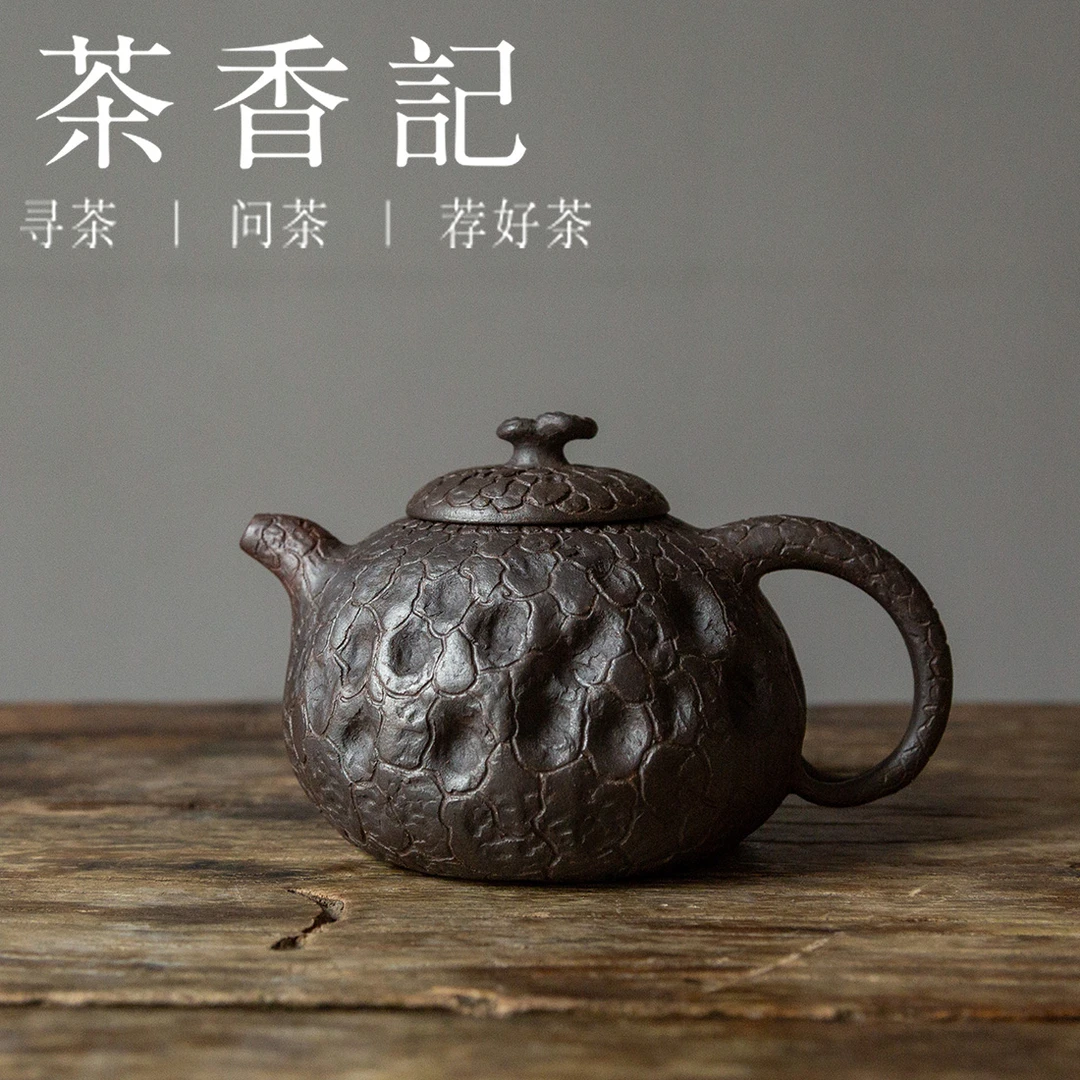 茶香记  全手工薄胎供春壶 柴烧天然共生矿