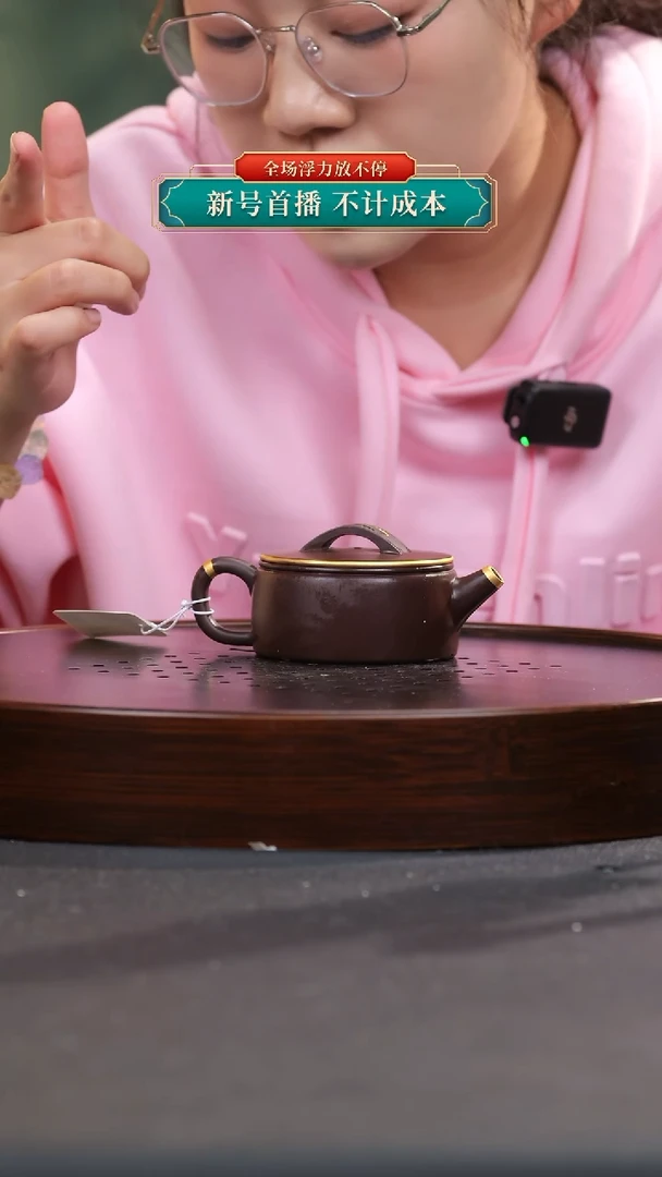 【闪购商品】紫砂茶壶宜兴紫砂23