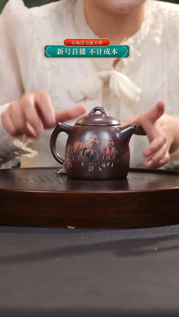 【闪购商品】紫砂茶壶宜兴紫砂50