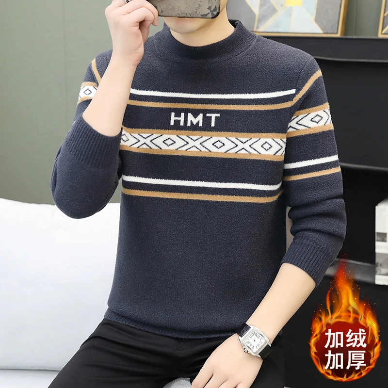 高档半高领一体绒拼色提花毛衣男秋冬保暖时尚打底针织衫男装8295