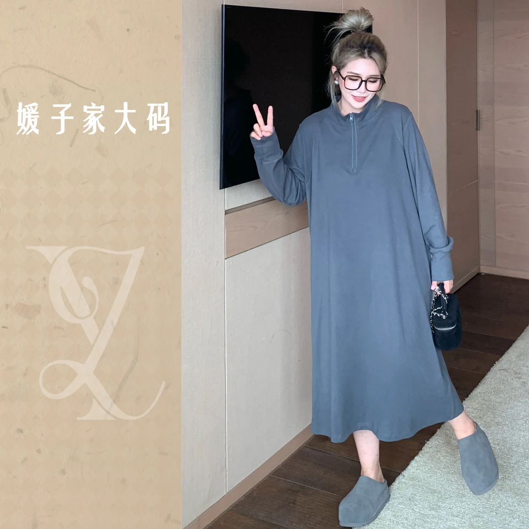 媛子大码纯色打底裙双面绒半拉链高级感百搭气质宽松连衣裙83582