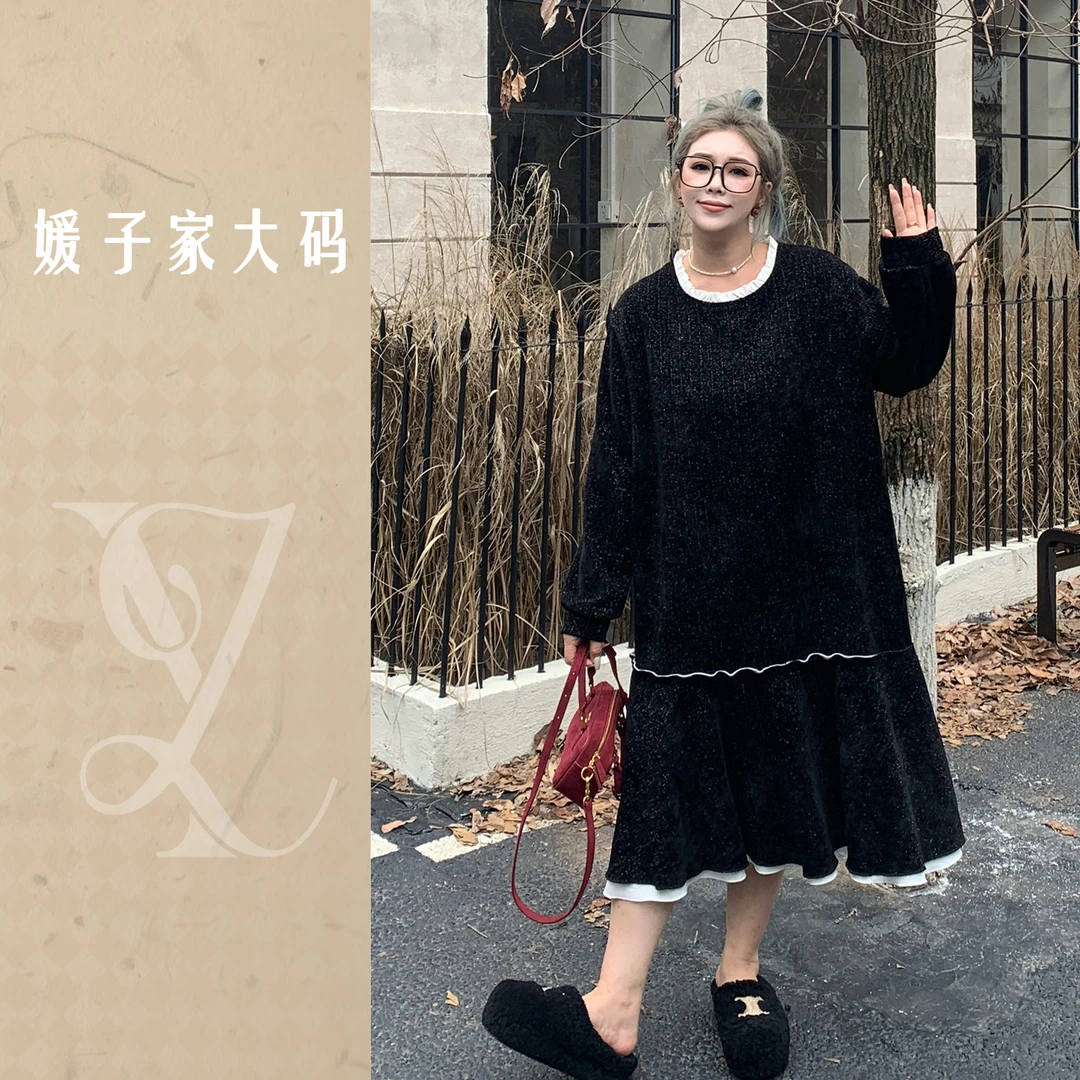 媛子大码假两件木耳边连衣裙设计款撒银高级感宽松轻奢裙61375