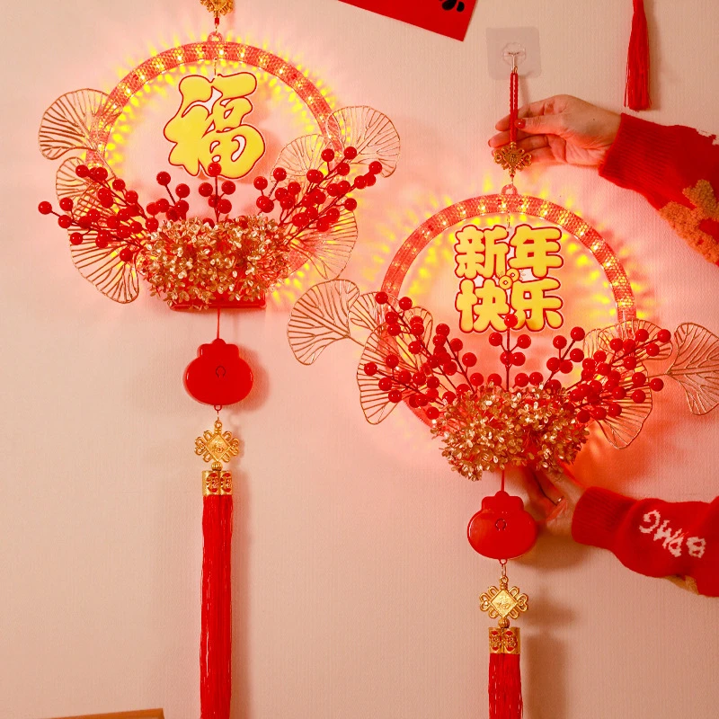 2024龙年新年装饰挂件花环发光福字入户门挂气氛布置春节过年彩灯