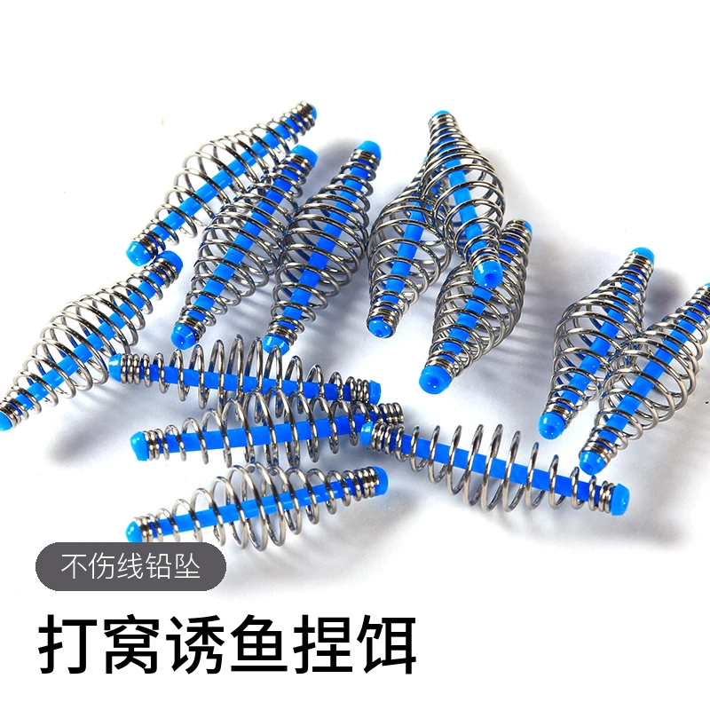 一体诱鱼捏饵适用岸筏台筏通用塑心弹簧光滑高碳钢成型