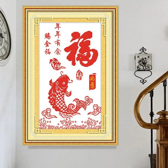 年年有余鱼十字绣2025新款绣客厅玄关竖版家用线绣自己绣手工小件