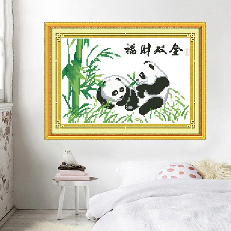 十字绣2025新款绣国宝熊猫竹子新款客厅卧室可爱简单绣自己绣手工