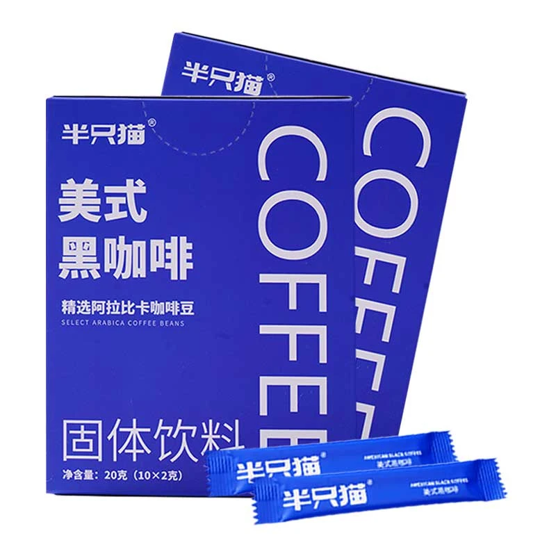 【100杯】美式黑咖啡速溶低脂冷热双泡口感香浓醇厚精选阿拉比卡豆