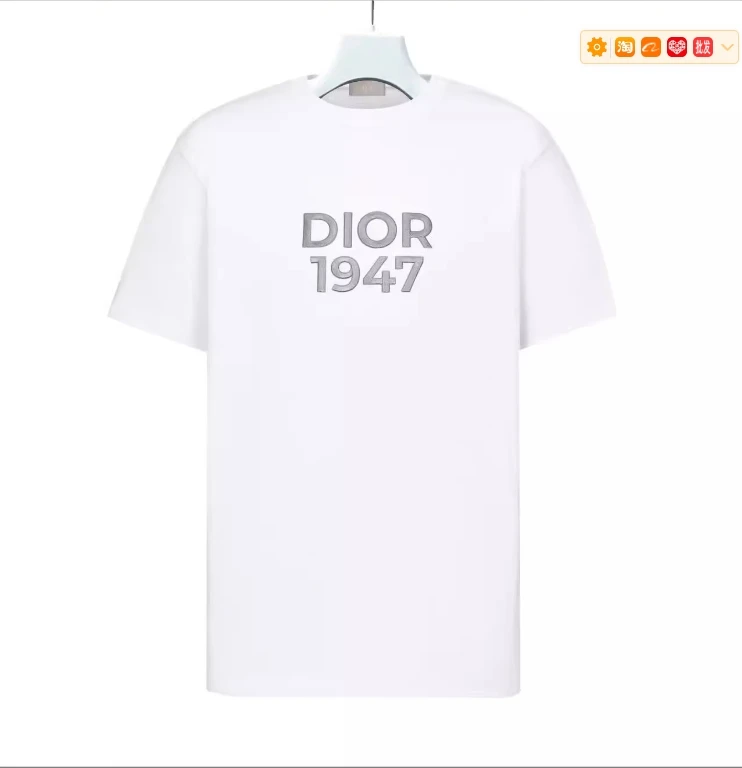 全新未使用 DIOR/迪奥 M 1947字母刺绣男装短袖 413J696F0554 062