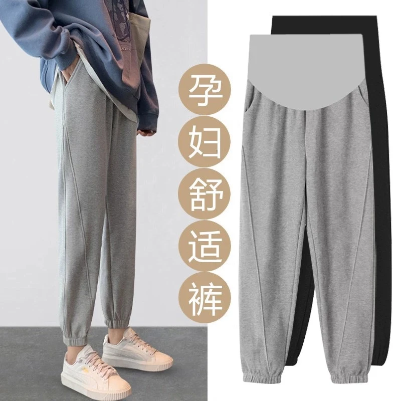 孕妇裤子春秋休闲外穿2023新款束脚裤秋季小个子孕妇打底运动裤秋