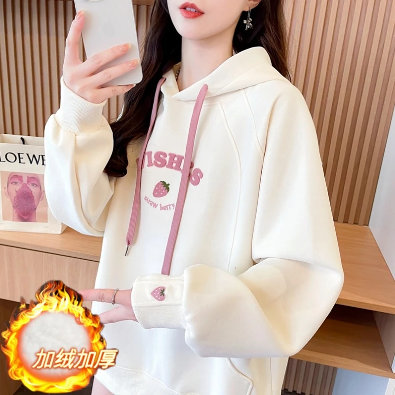 少女学生女纯棉加绒卫衣女连帽超好看外套洋气时尚秋冬百搭女上衣