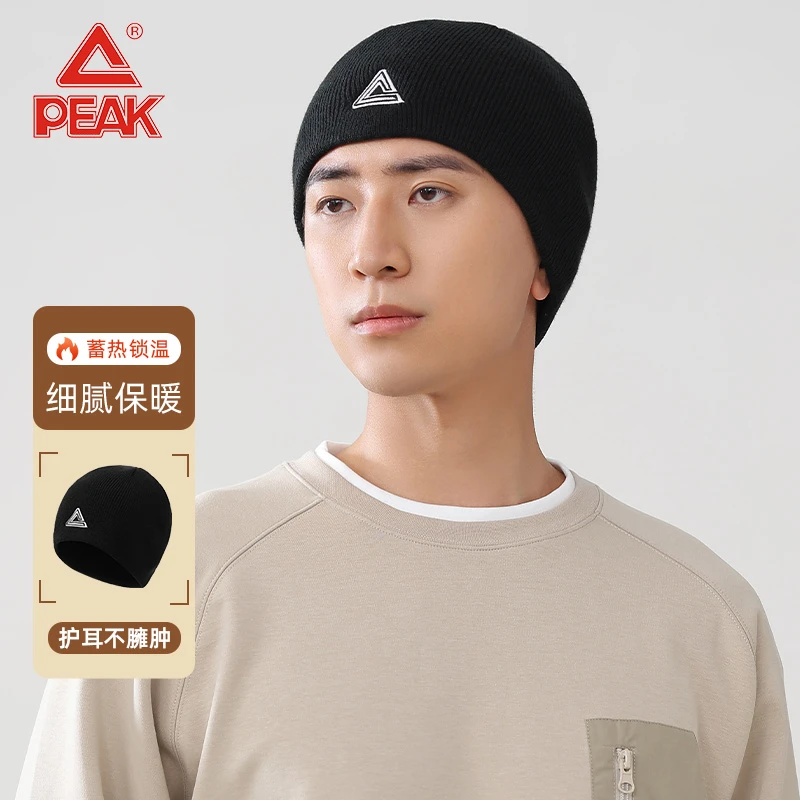 匹克帽子女秋冬针织帽保暖锁温防风防寒冷帽情侣款好看显脸小时尚