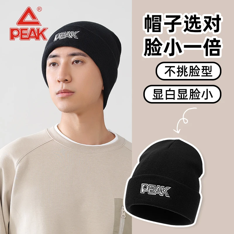 帽子女冬季保暖潮流时尚百搭毛线帽韩版潮流加厚款防寒防风针织帽